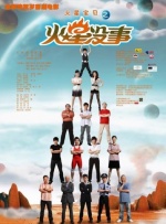 68283泰国美女