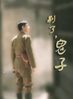 日韩精品亚洲人成在线观看