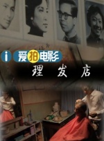 亚洲在线免费