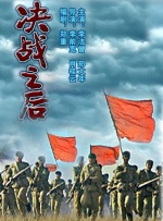 久久久久久艹