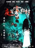 韩国漫画羞羞漫画