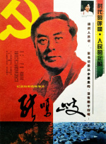 一二三区在线观看