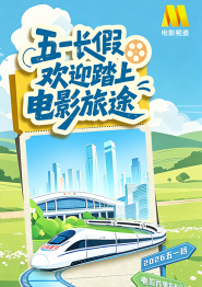 国产一区二区三区毛片