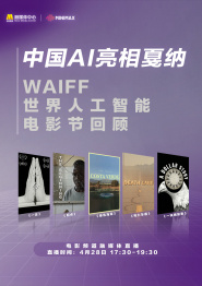 亚洲综合电影一区二区三区