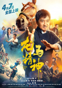成人国产精品久久久久久亚洲