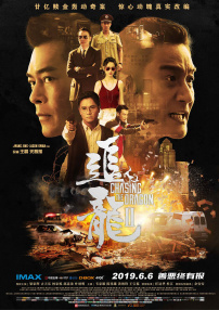 玉足脚底