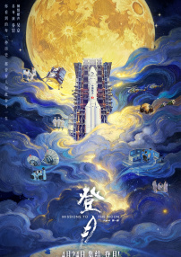 午夜视频网站