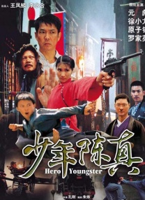 日本a级黄色