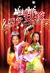 欧美精品一区二区在线观看