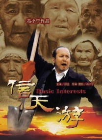 久热久草