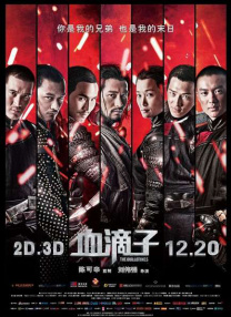 国产精品国产自产拍高清av王其