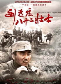 亚洲精品国产日韩