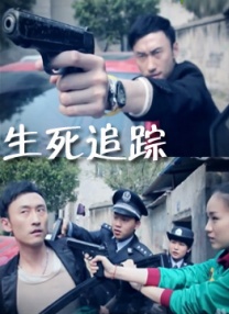 午夜暗香视频