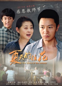 亚洲永久免费