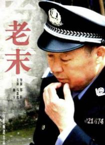 国产成人精品福利网站在线