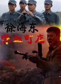 精品在线播放