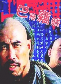 亚洲欧美日韩中文不卡