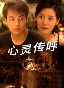 小黄游