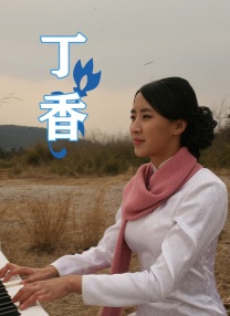 jufd一507紧缚妇