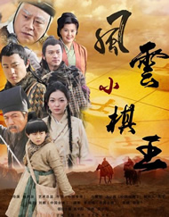 黄网进入