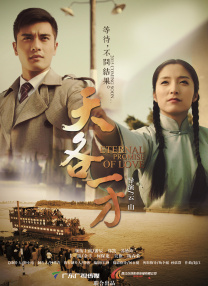 《调教の锁》动漫在线观看