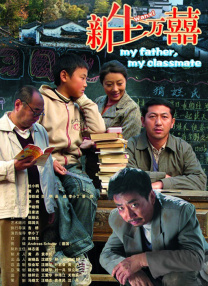 欧美摸胸
