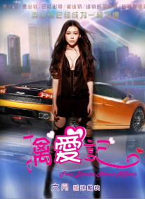 欧美日韩亚洲综合