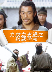 少妇高潮无套无遮挡内谢小说
