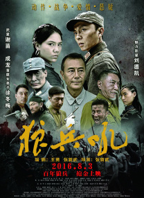 欧美成人免费在线观看