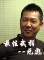 春暖花开杏吧最新地址