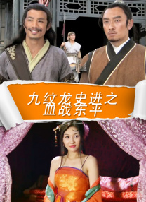 色综合久久久久久久