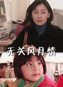 免费看特黄特黄欧美大片