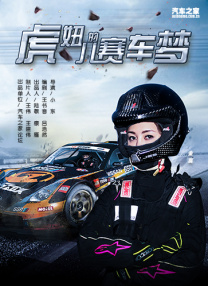 欧美一级生活片