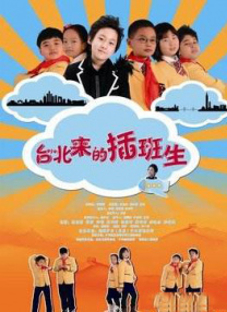 夜夜草视频