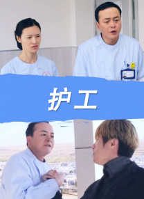 午夜h