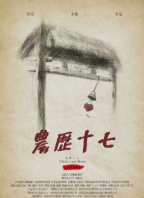 三极黄色