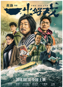 爽丝袜…娇妻快高h