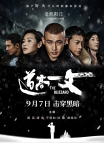 国产精品第3页