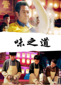久草勉费视频