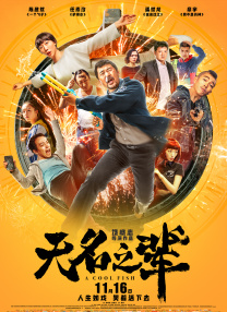 天天操天天操天天操天天操