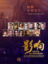 91精品成人福利在线播放