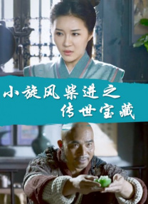 精品久久久久久国产免费了