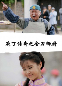 香蕉久久精品