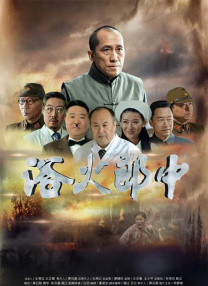 羞羞草视频