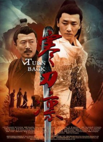 亚洲精品国产第1页