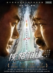 嗯嗯宝宝腰好会扭用