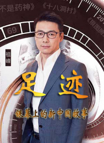 一卡二卡三卡四卡在线免费看