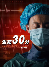 男人和女人真曰皮视频