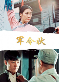 久热re这里精品视频在线6