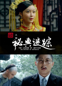 亚洲一区中文字幕在线观看